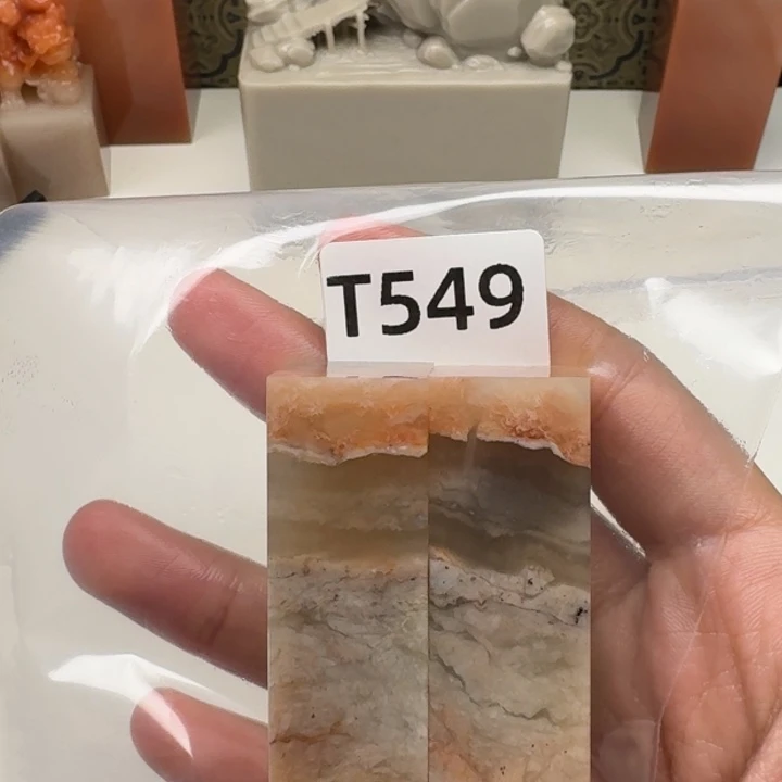 老挝石肇*老挝 老挝 老挝