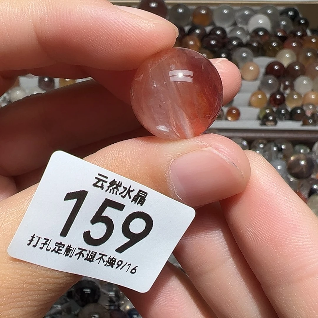 未镶嵌珠宝半成品水晶