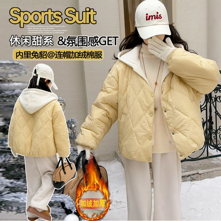 女童棉衣外套冬季2025新款超洋气假两件中大童儿童百搭加绒棉服厚