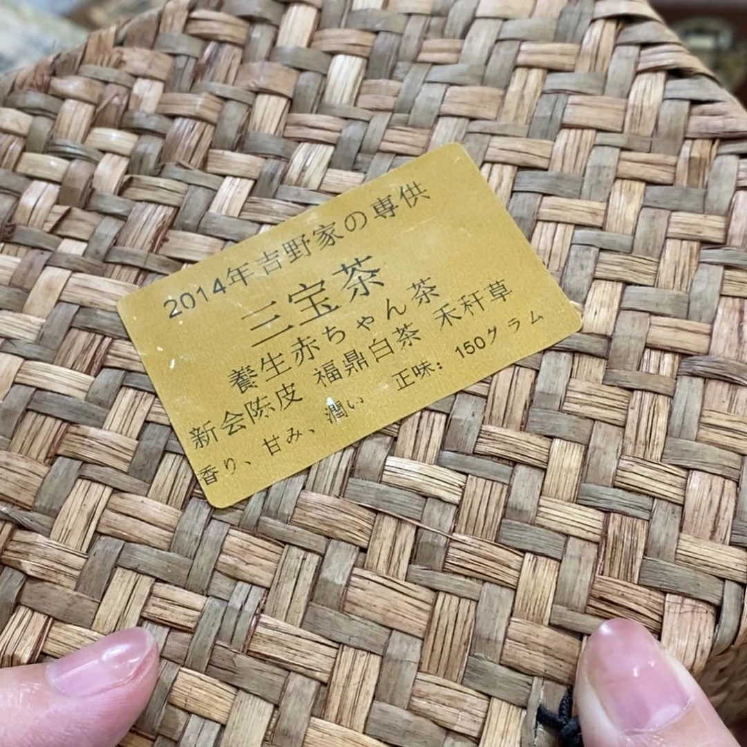 紫砂哈哈哈哈哈哈哈哈哈哈