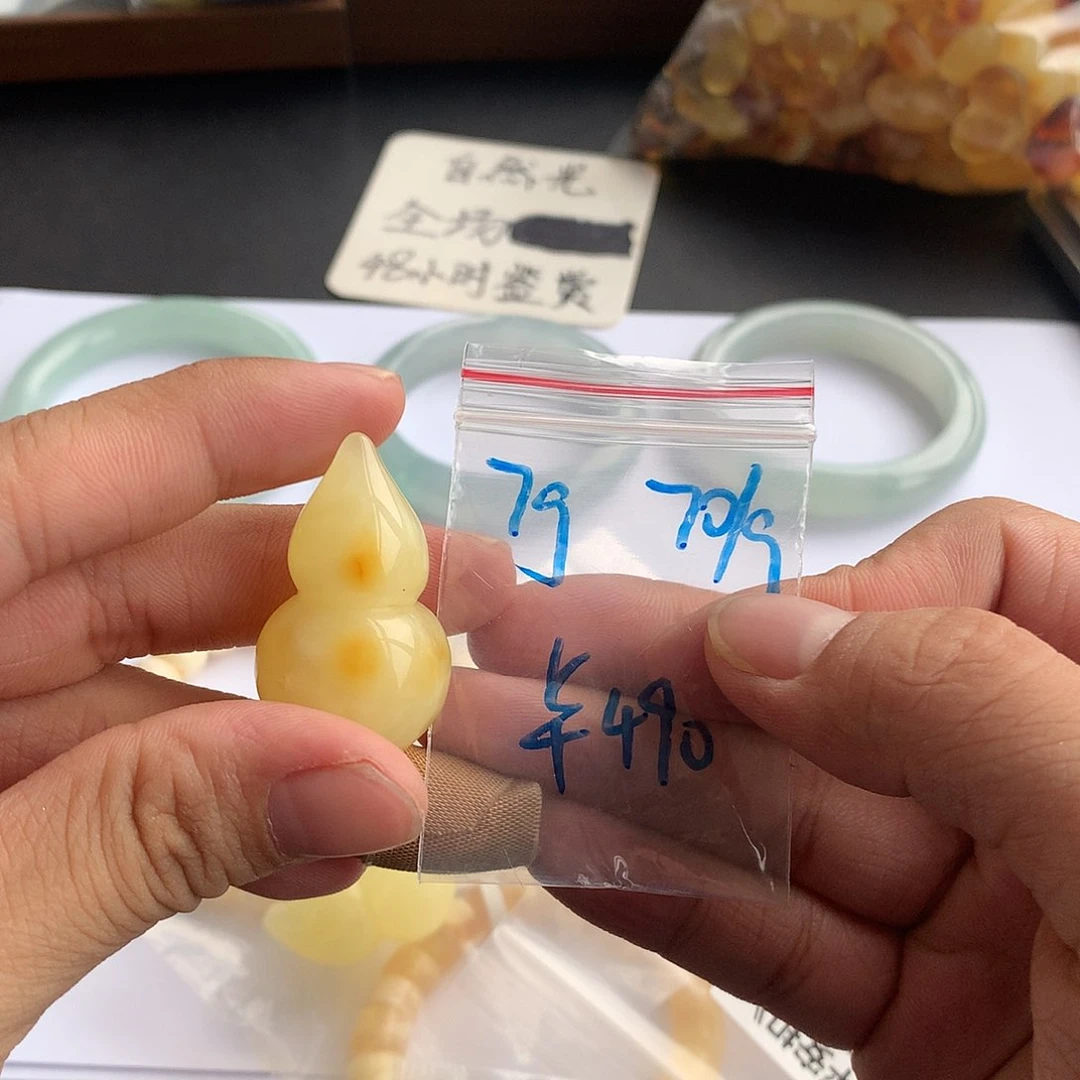 未镶嵌颈饰琥珀10号