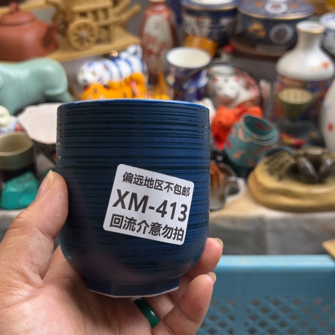 *****瓷片413啊啊啊啊啊啊啊