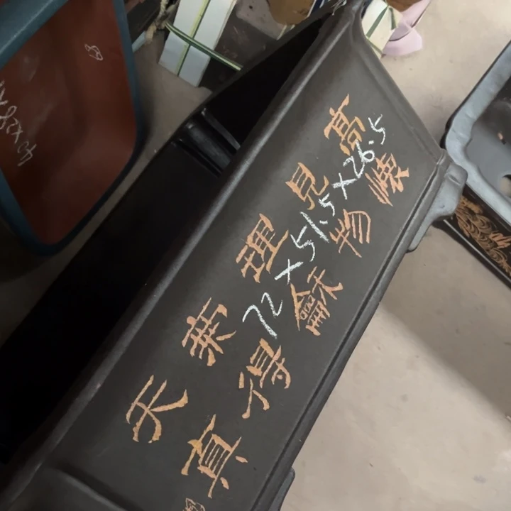 紫砂花盆宜兴紫砂