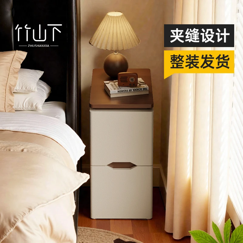 实木床头柜最新款2025高档大气床头收纳柜小桌子落地小型的文件柜