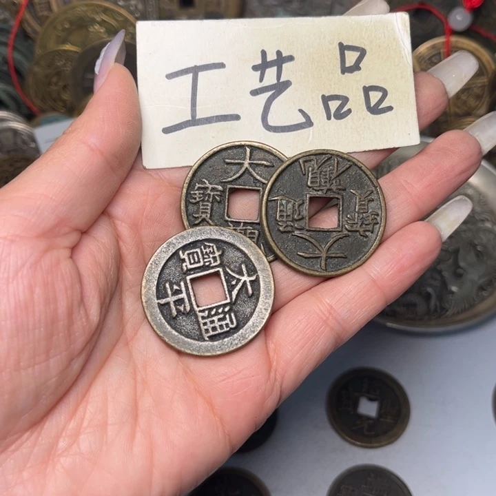 铜铜制品铜工艺品