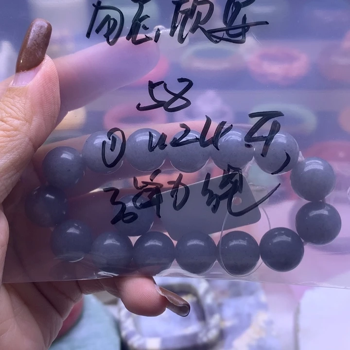 勿***安石英岩玉未镶嵌13468975444
