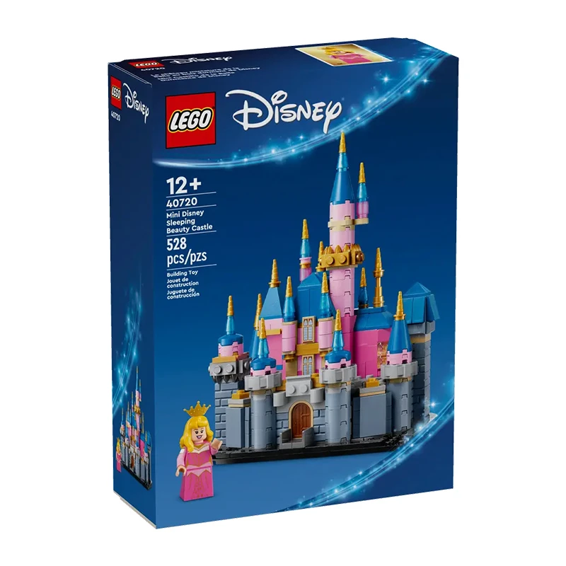 2【仓库福利合集】LEGO乐高可拼搭积木玩具模型全新好盒