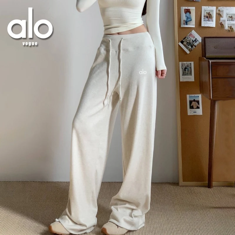 alovogue莫代尔阔腿裤女秋款针织垂感直筒休闲百搭宽松显瘦卫裤