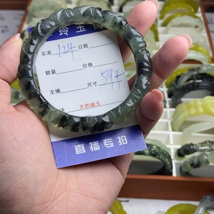 未镶嵌蛇纹石玉手镯