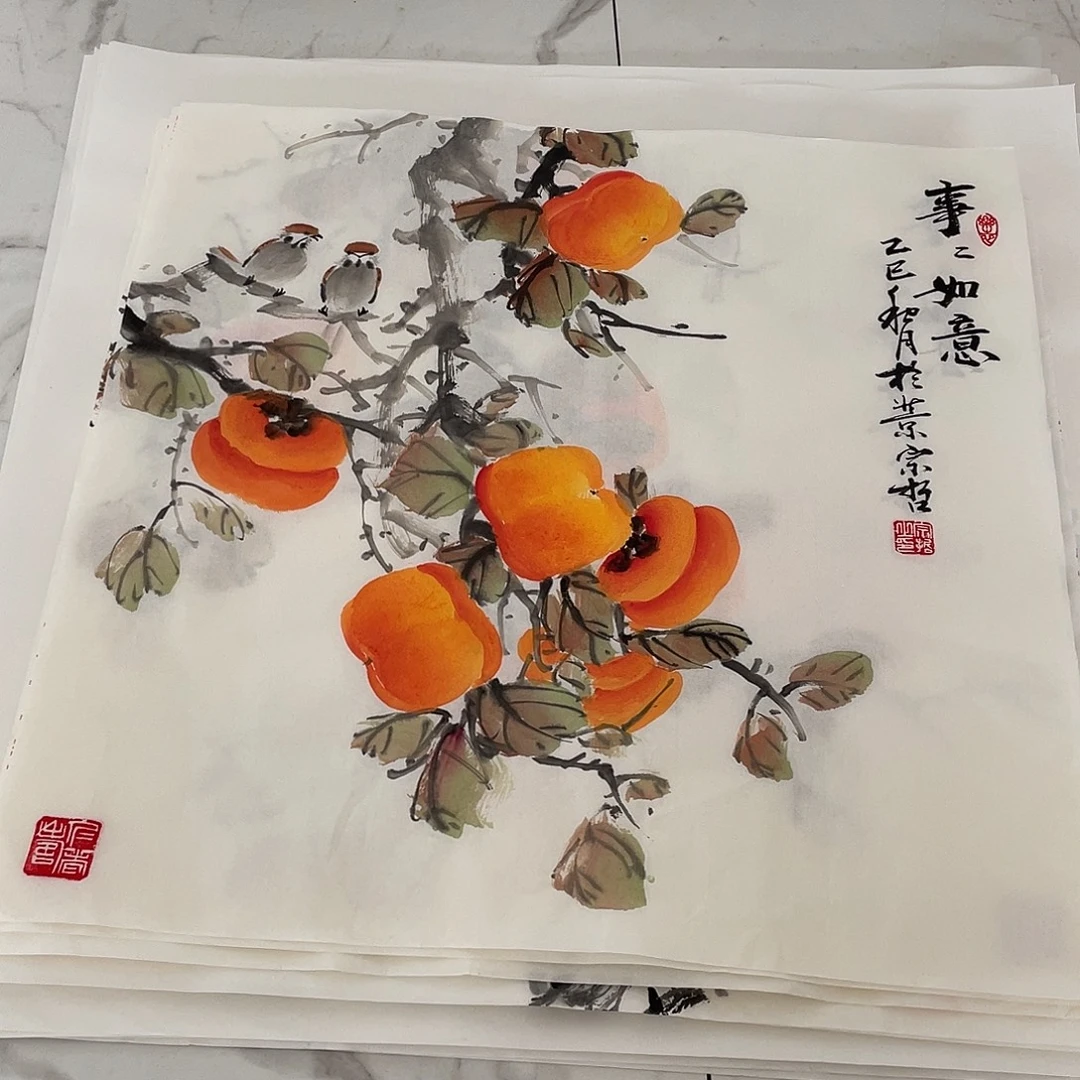 国画国画作品欣赏