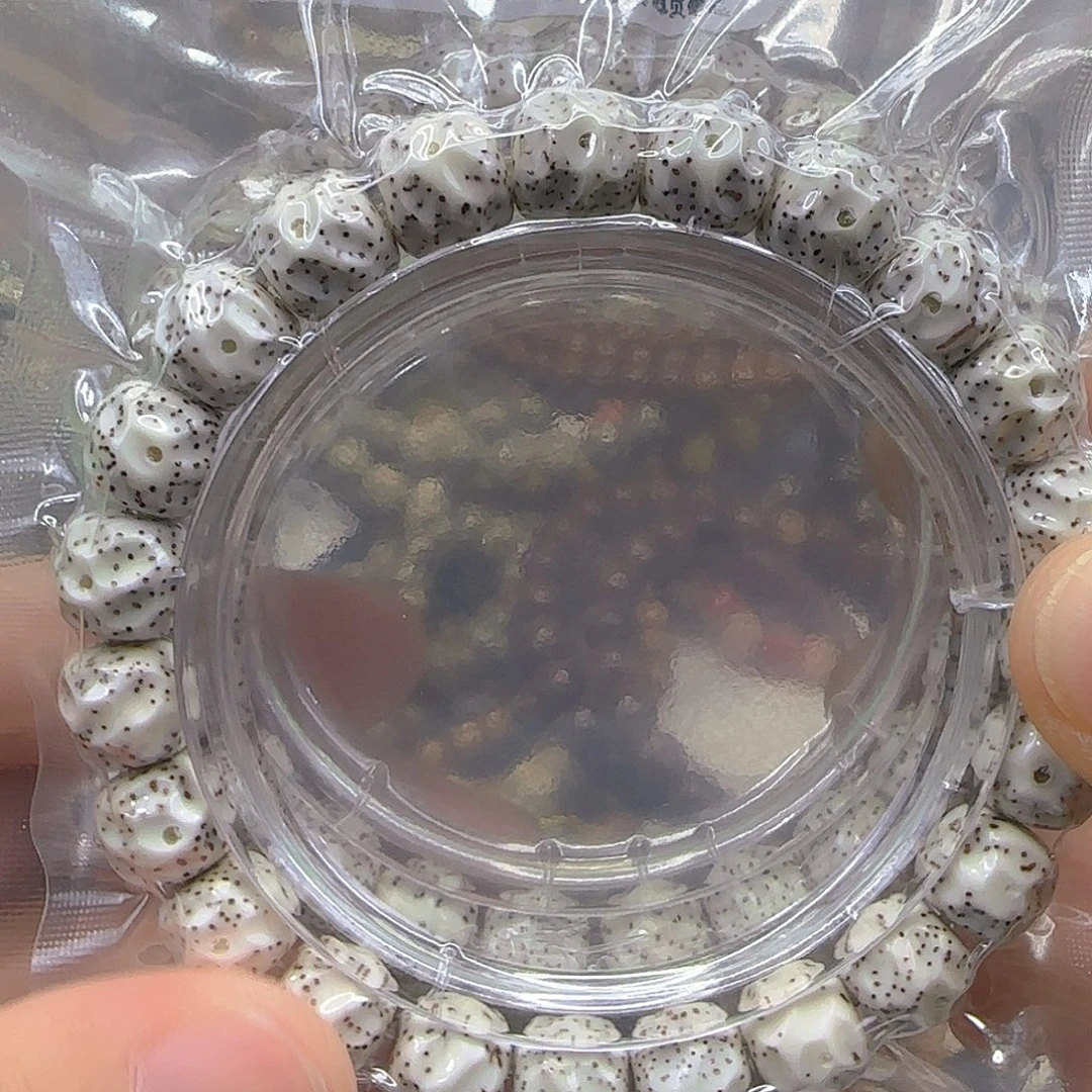 手串星月菩提199卓越白星月菩提10单圈无相