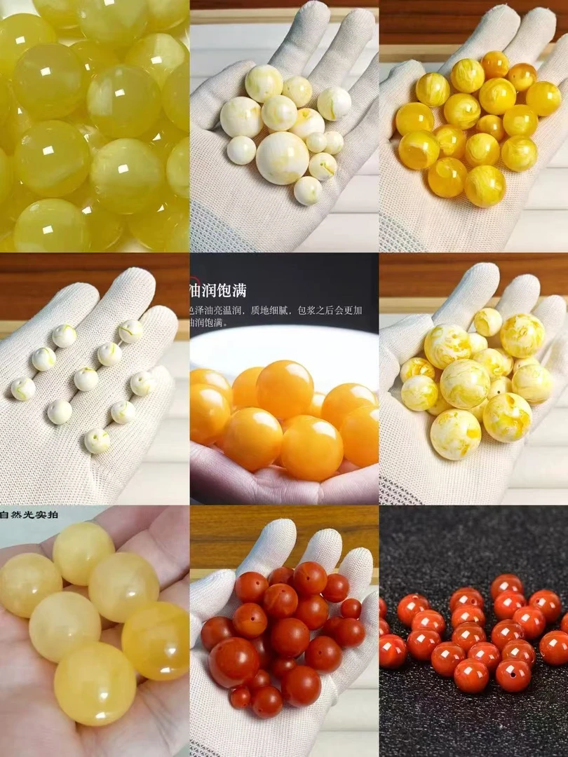 单珠配饰通用链接