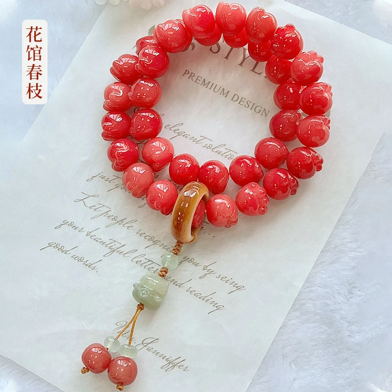 猫爪胭脂红算盘珠双圈手串手持念珠