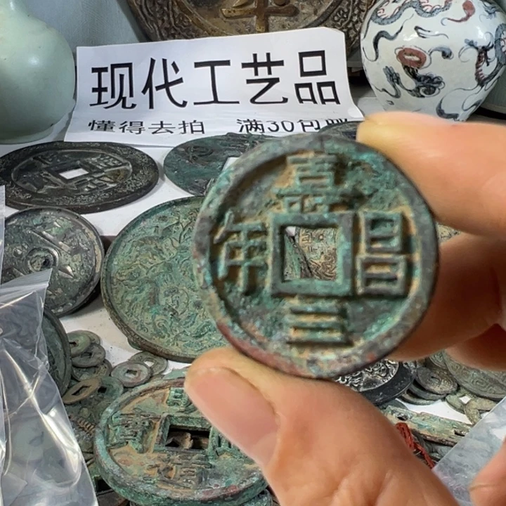 ：***青工艺品工艺品工艺品