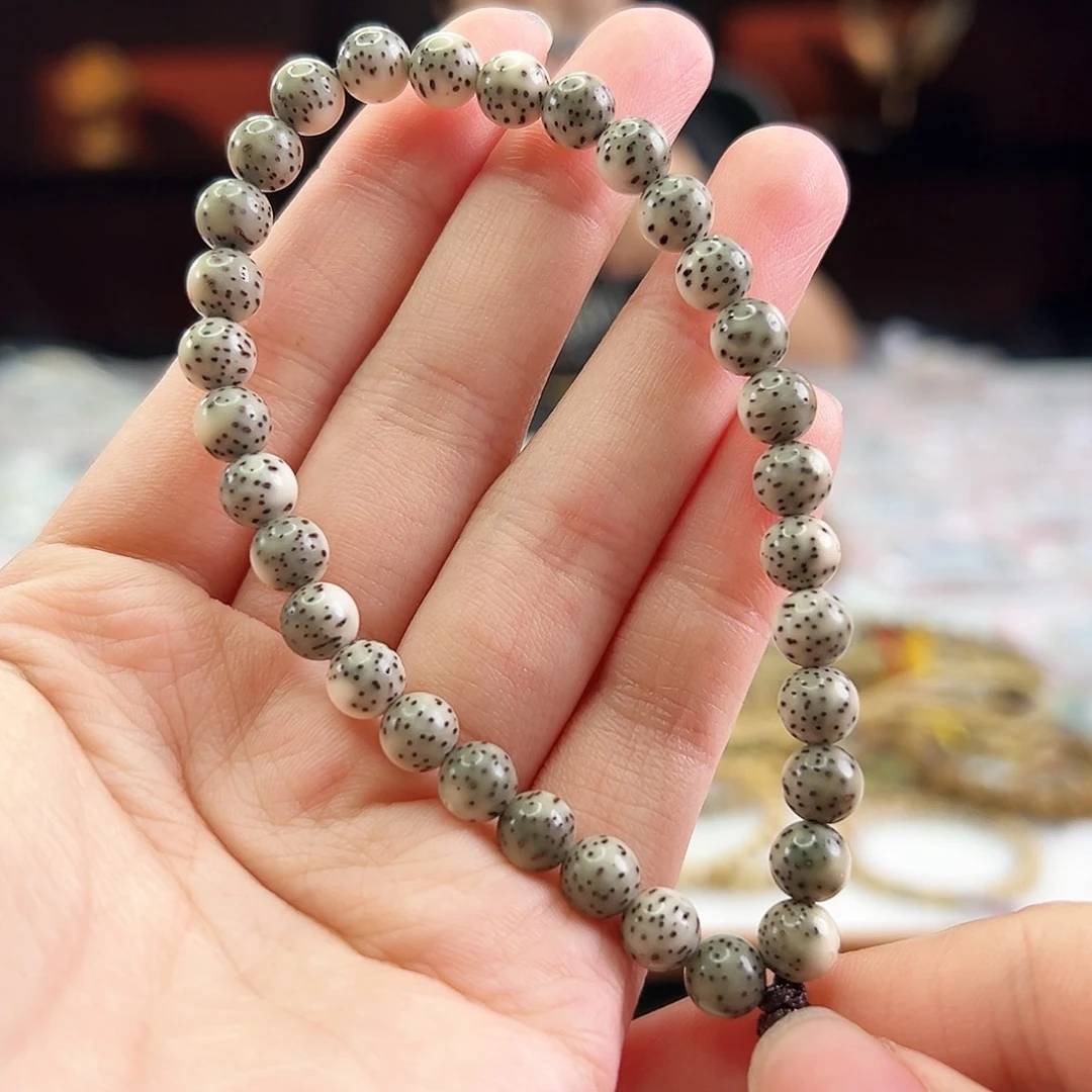星月菩提手串Fqh7mm小龙蛋 大留白 绿背颗粒星