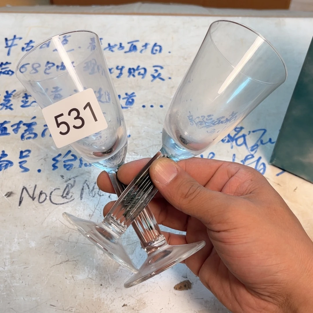 满68包邮，默认微瑕NO退NO换