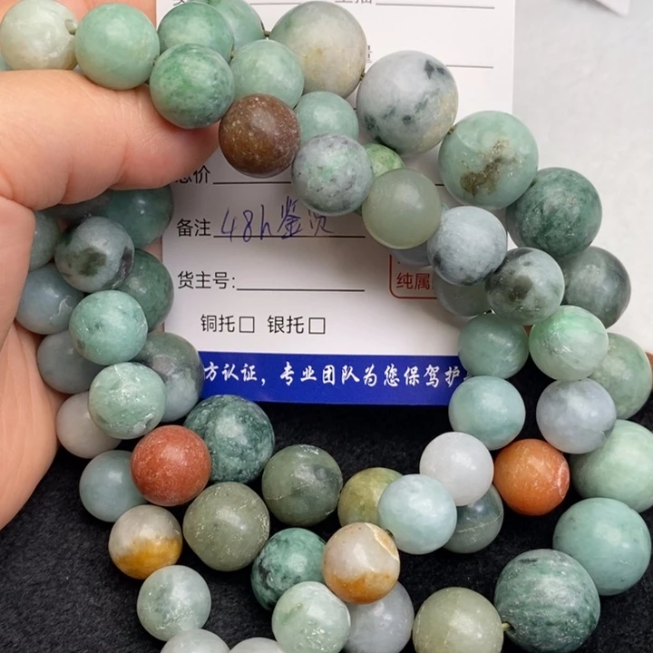 翡翠未镶嵌挂件7536602