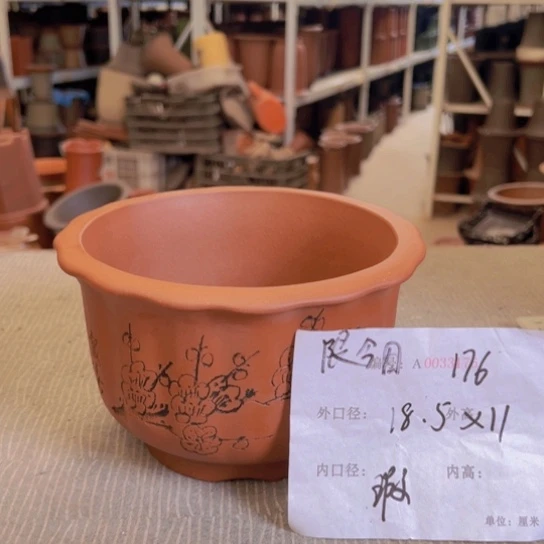 花盆紫砂紫紫砂盆