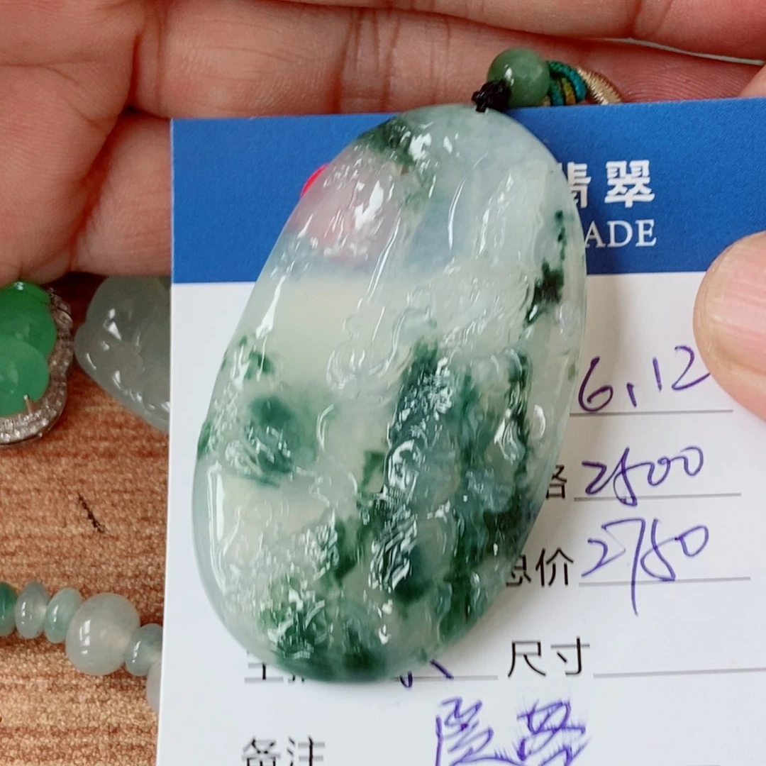 翡翠未镶嵌颈饰用****择