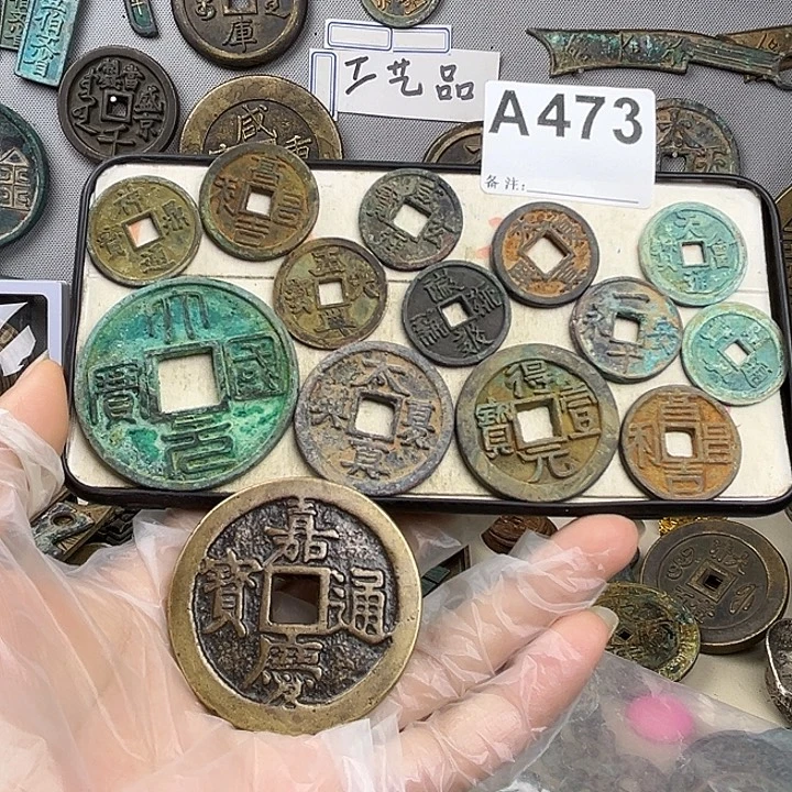 牛***帅铜复古文创工艺品钱币