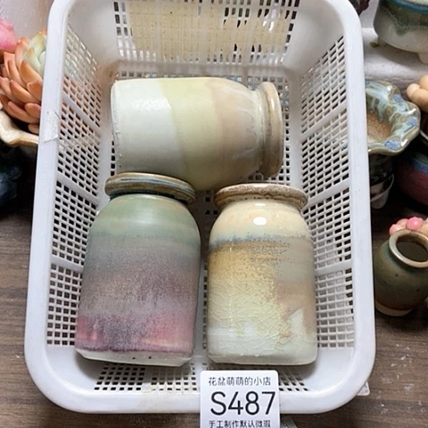 紫砂花盆487微瑕品口径5厘米左右