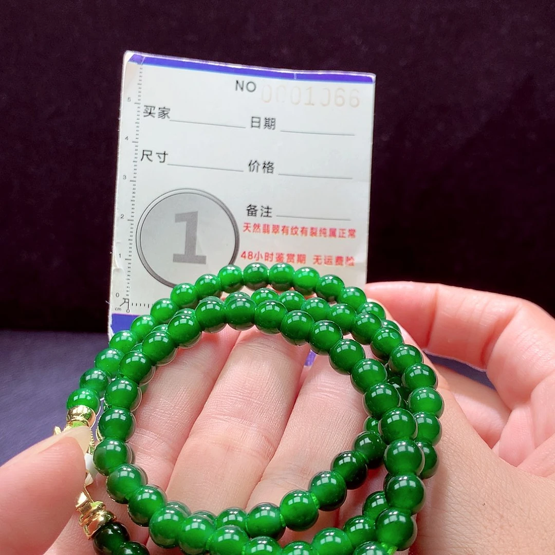 未镶嵌手链翡翠项链