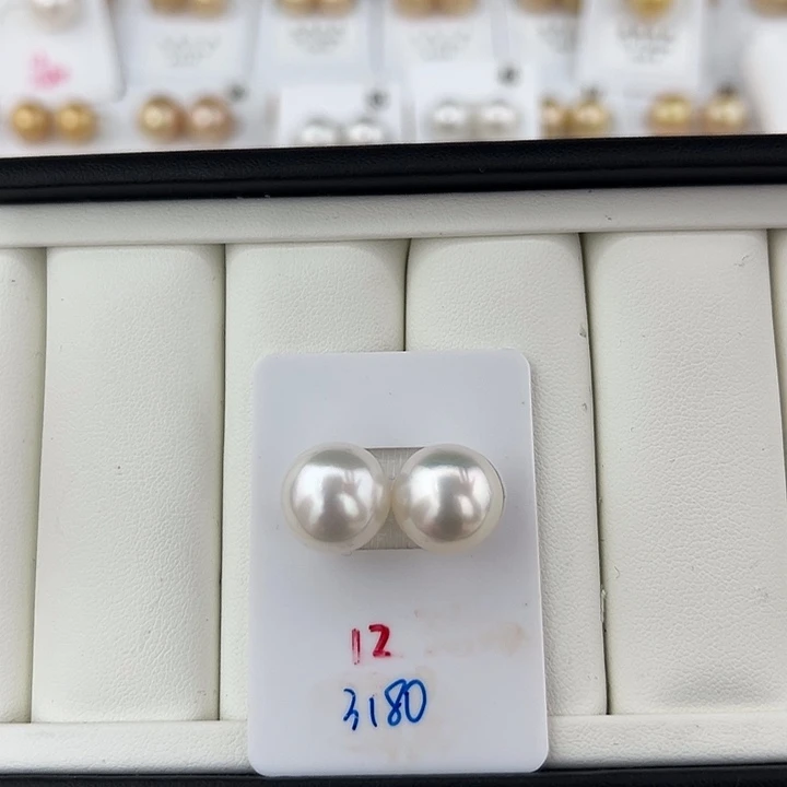 定制海水珍珠未镶嵌裸珠澳白冷光近圆12-13(可做素钉几乎无暇)