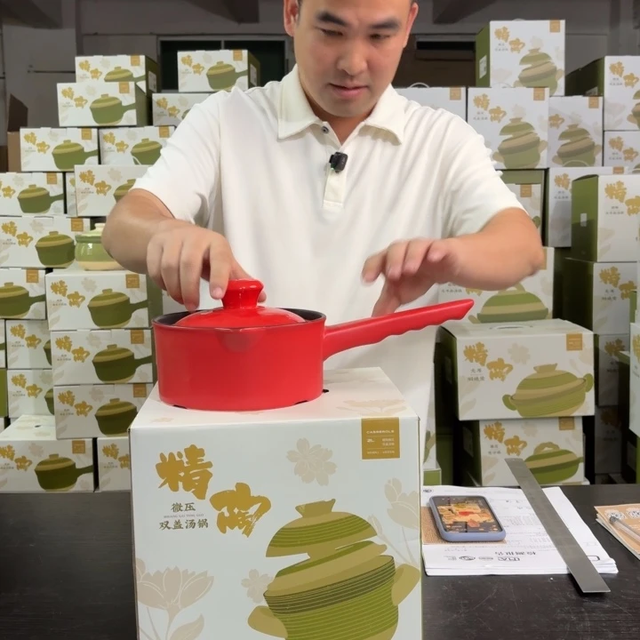 搪瓷中国红小奶锅