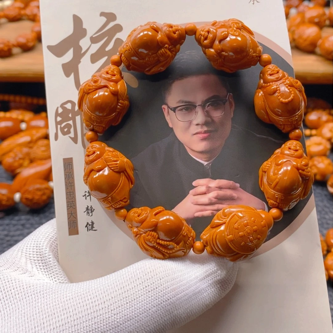 手串/手链橄榄核许静健1.9水晶核，大肚八宝弥勒
