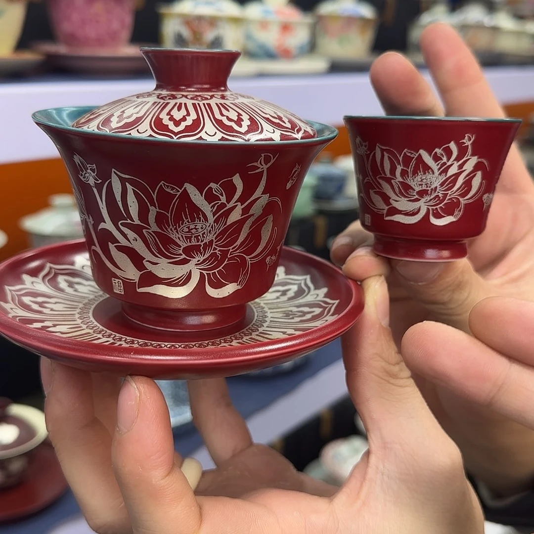 你在干什么啊你在干嘛呢你