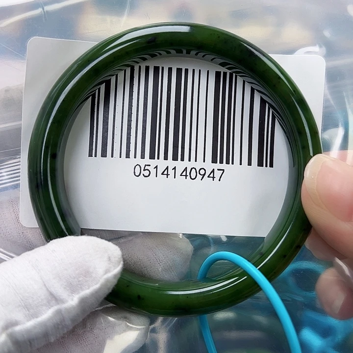 和田玉未镶嵌手镯包容5859