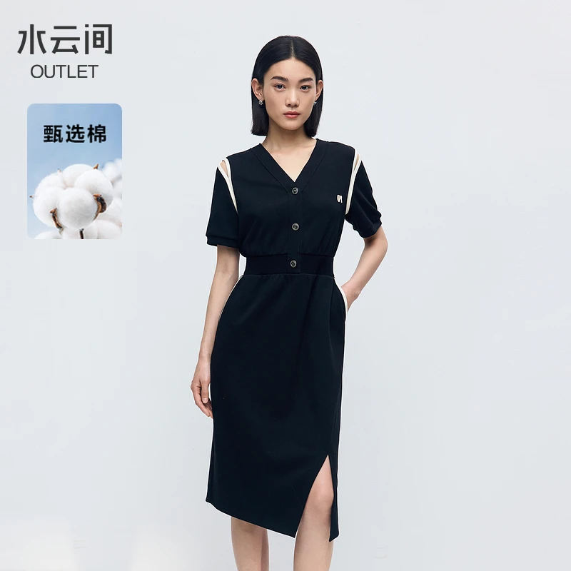 水云间黑色v领连衣裙女短袖针织中长款裙子知识10694