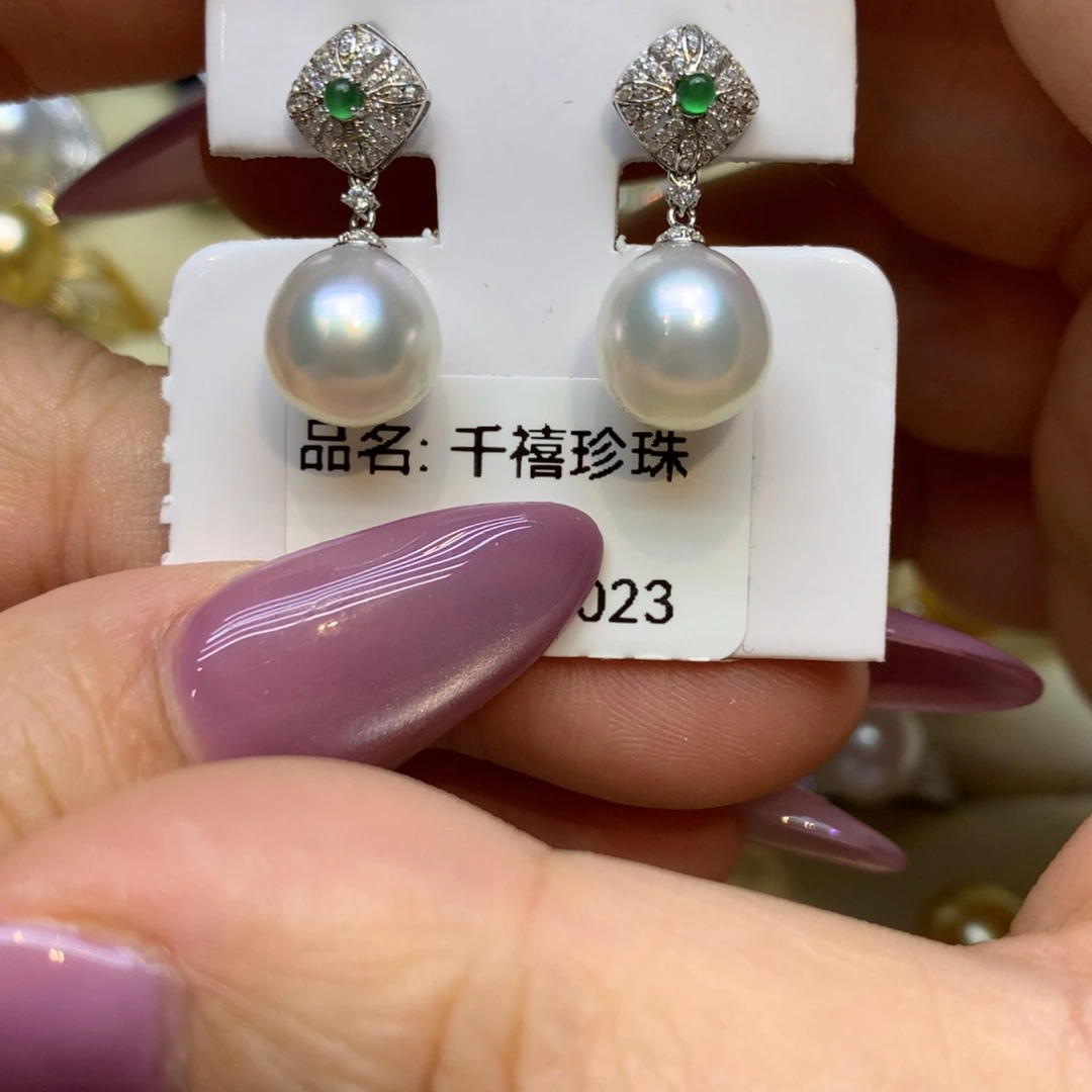 银S925镶嵌耳饰海水珍珠
