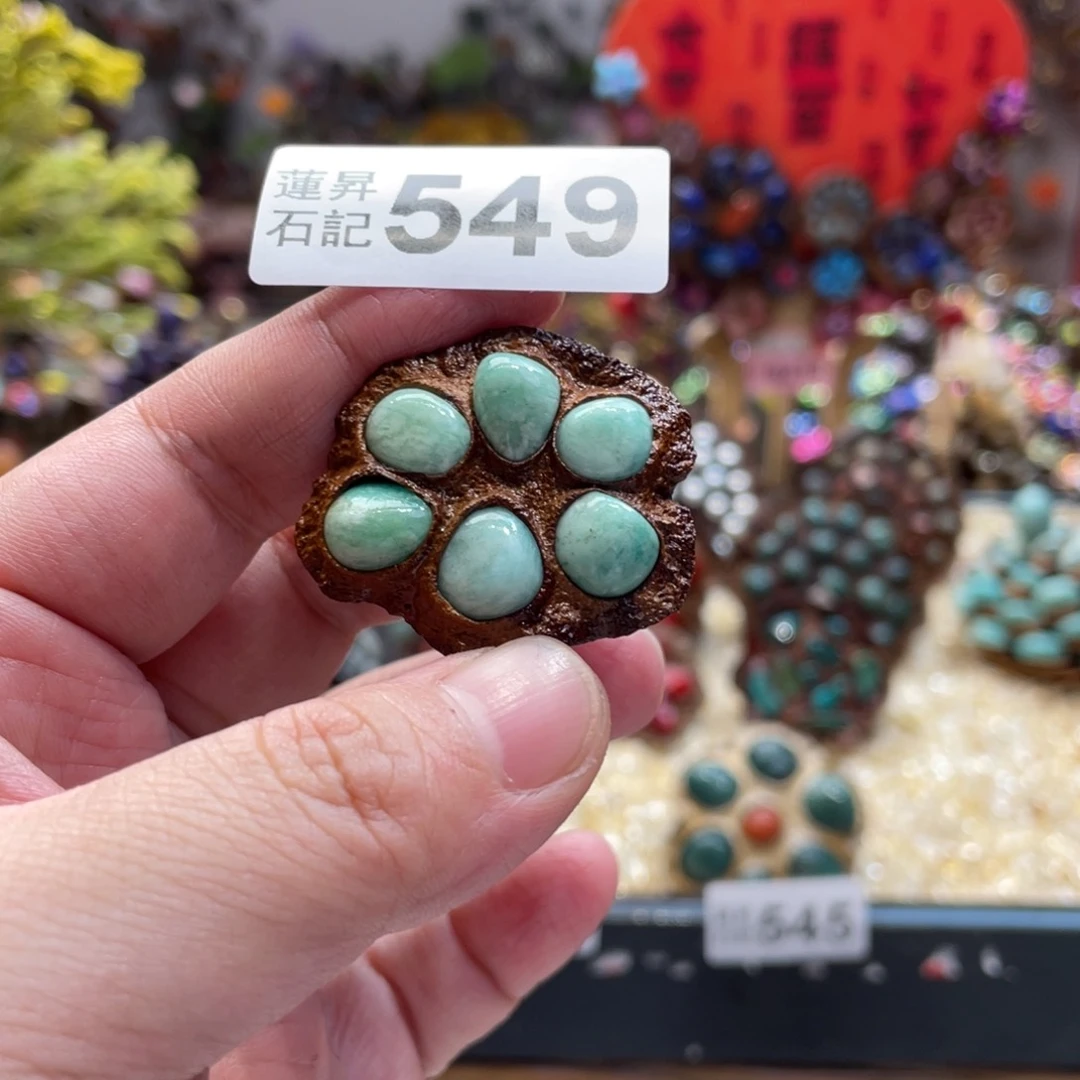 核桃木/黑胡桃（胡桃木）549