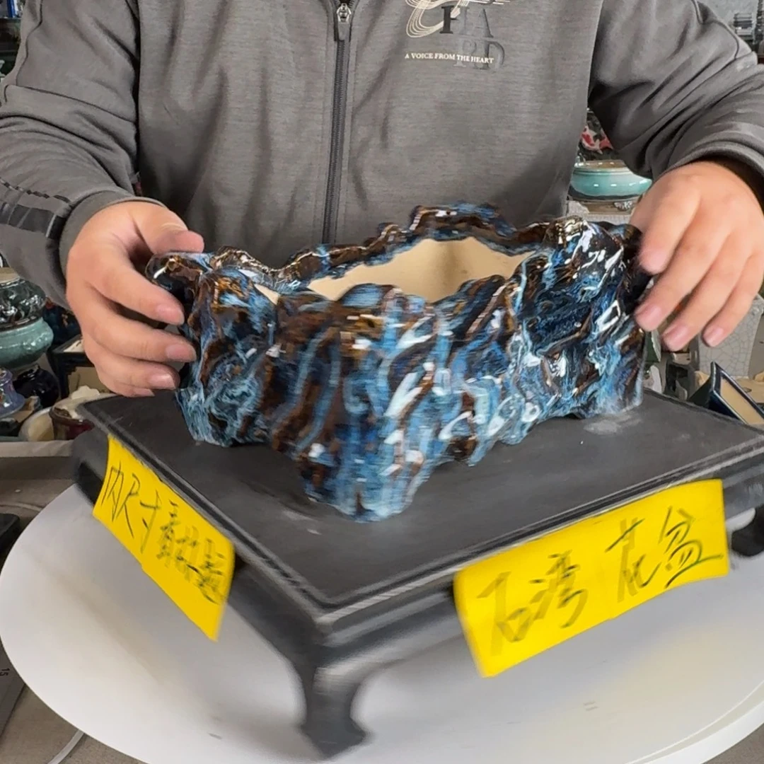 。一风堂石湾花盆 小缝隙 漏了落款 内19*13*7