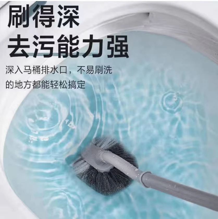 【两把马桶刷】免打孔式吸壁款长款马桶刷厕所刷壁挂家用长柄清洁刷