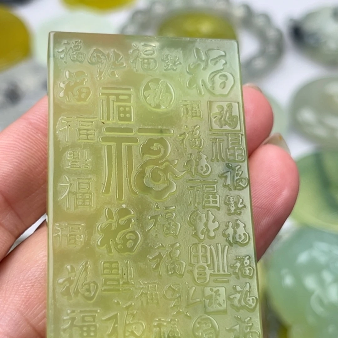 德***信蛇纹石玉未镶嵌其他