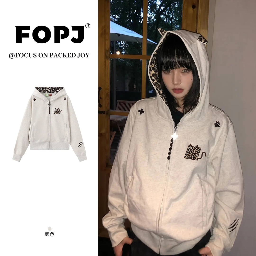 FOPJ刺绣款豹纹拉链连帽卫衣女设计感时尚宽松休闲慵懒风短款外套