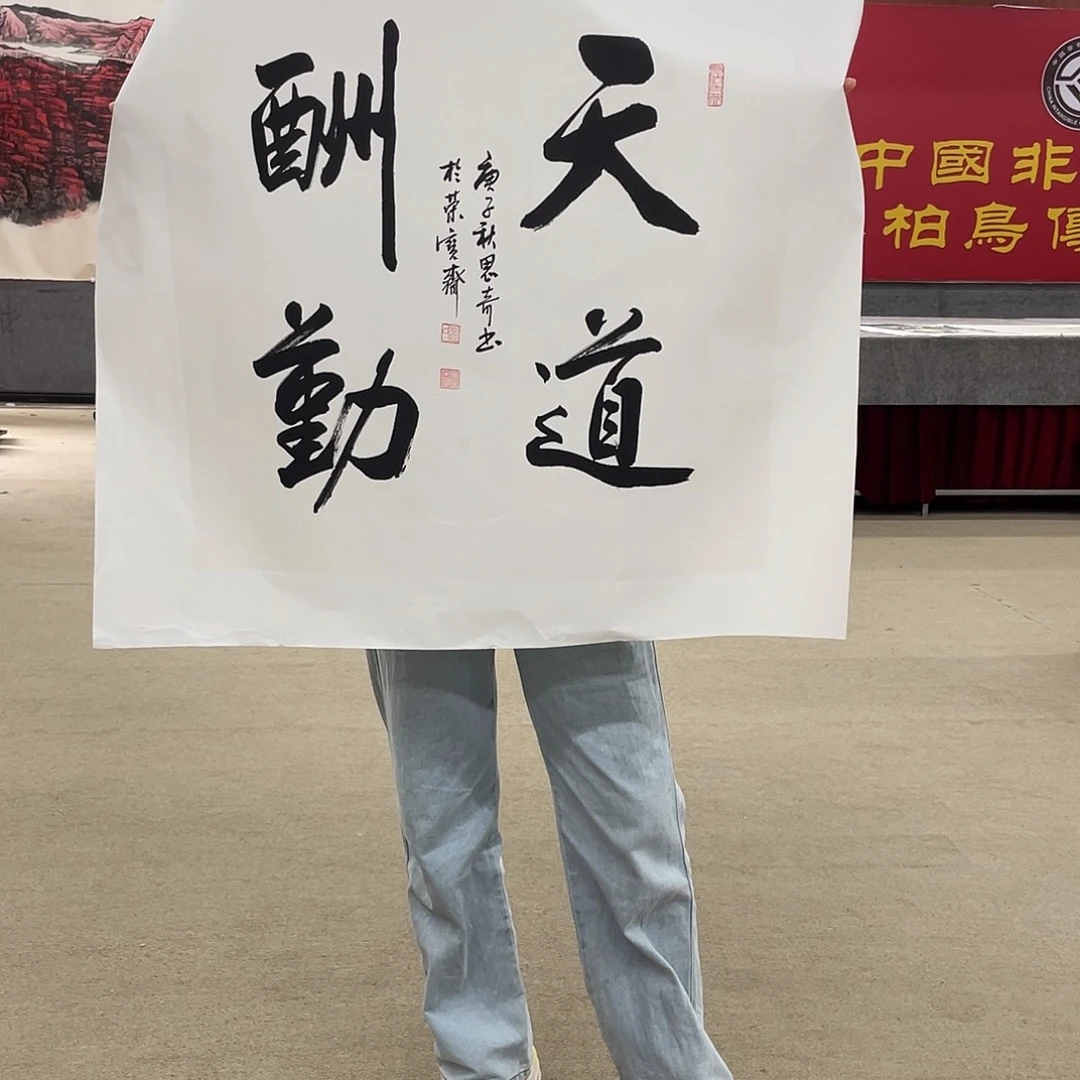 国画可口可乐公司在公司推出的一款