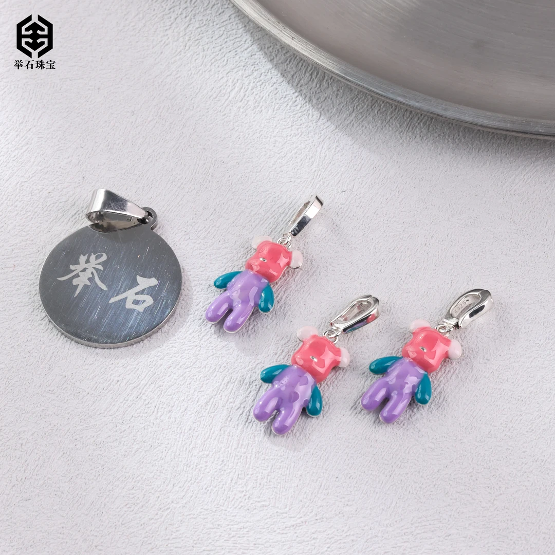 925银银制品 【举石珠宝】T0217-222-196个性吊坠（一件/多样性发）Y