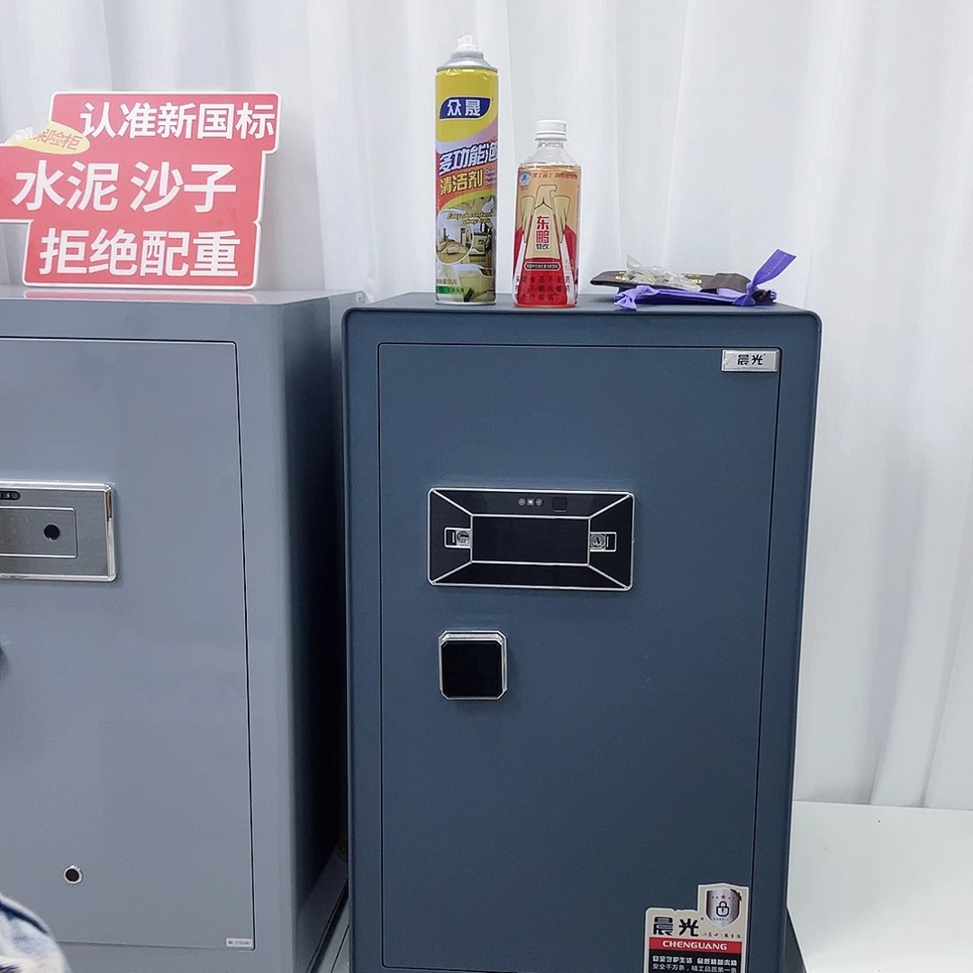 银四****司优和 2代。80高