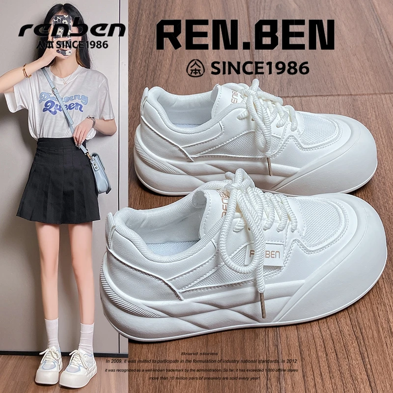 人本小白鞋夏季网鞋女透气薄款2025新款爆款丑萌大头厚底增高板鞋