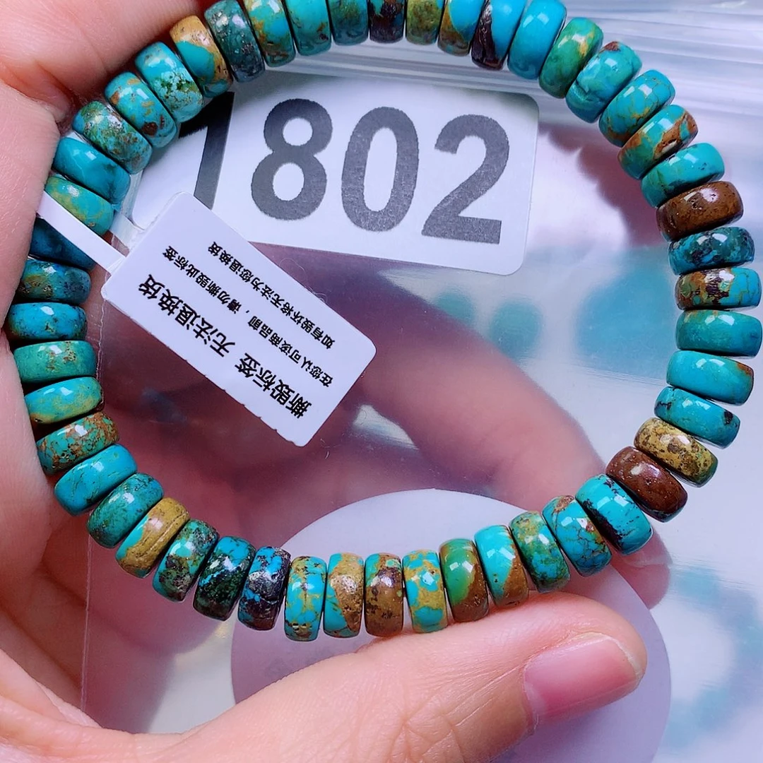 空竹粉丝专享十堰特色手工散珠