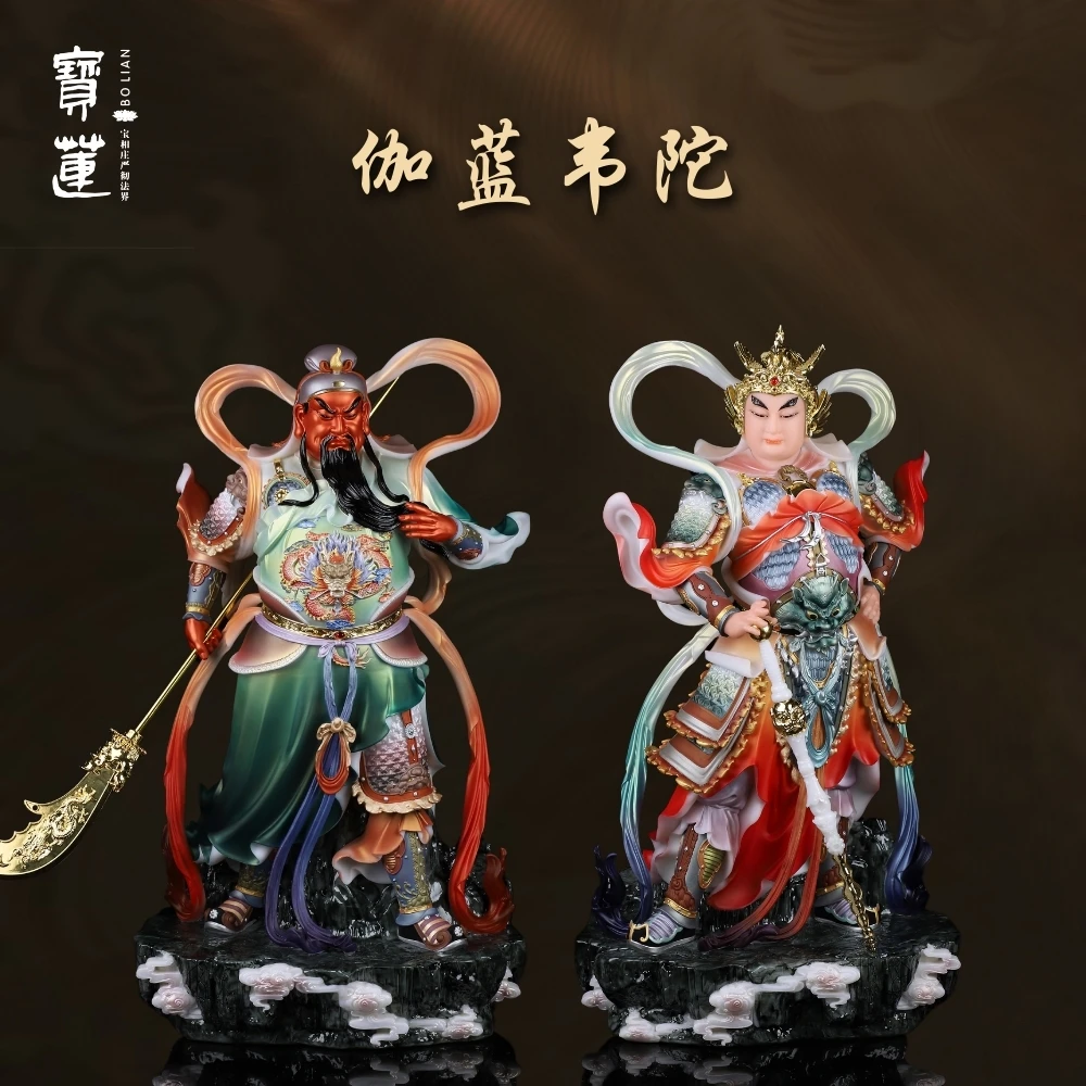 汉白玉伽蓝韦陀菩萨左右护法佛像供奉伽蓝菩萨关公韦陀像家用摆件
