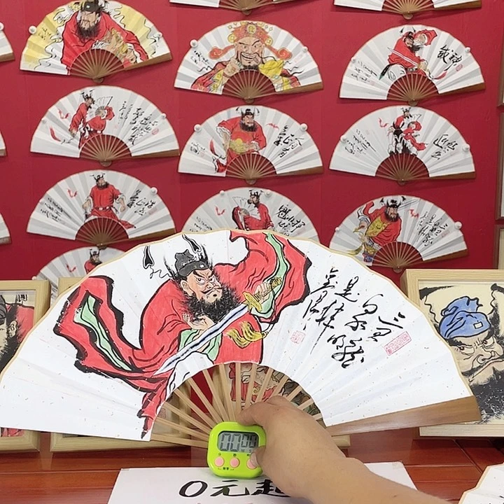一***吖国画十寸十五方头青