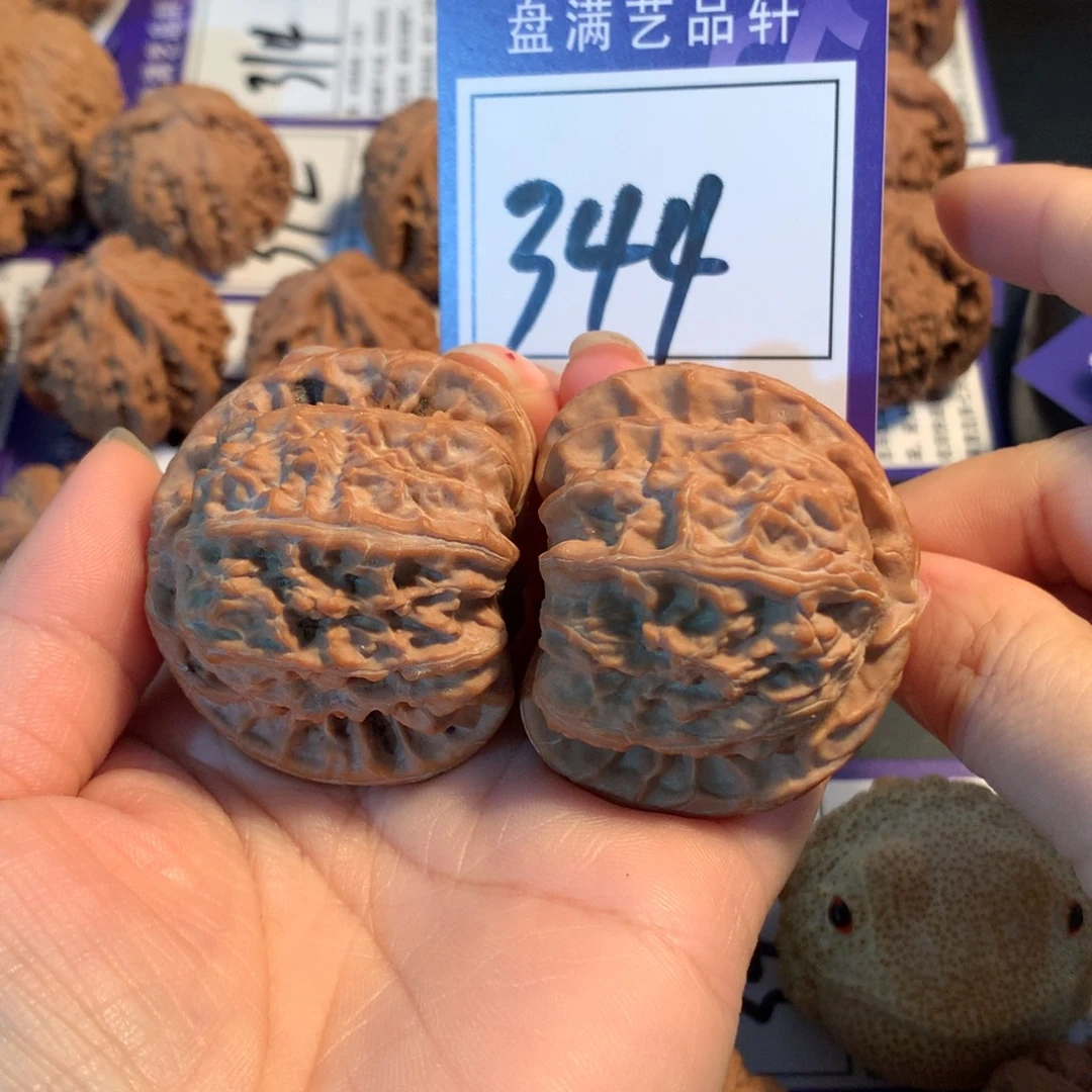 硕****把件文玩核桃344白狮子4.4