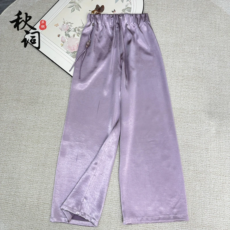 【月明】秋词新中式国风时尚气质女裤醋酸缎面直筒阔腿百搭长裤女