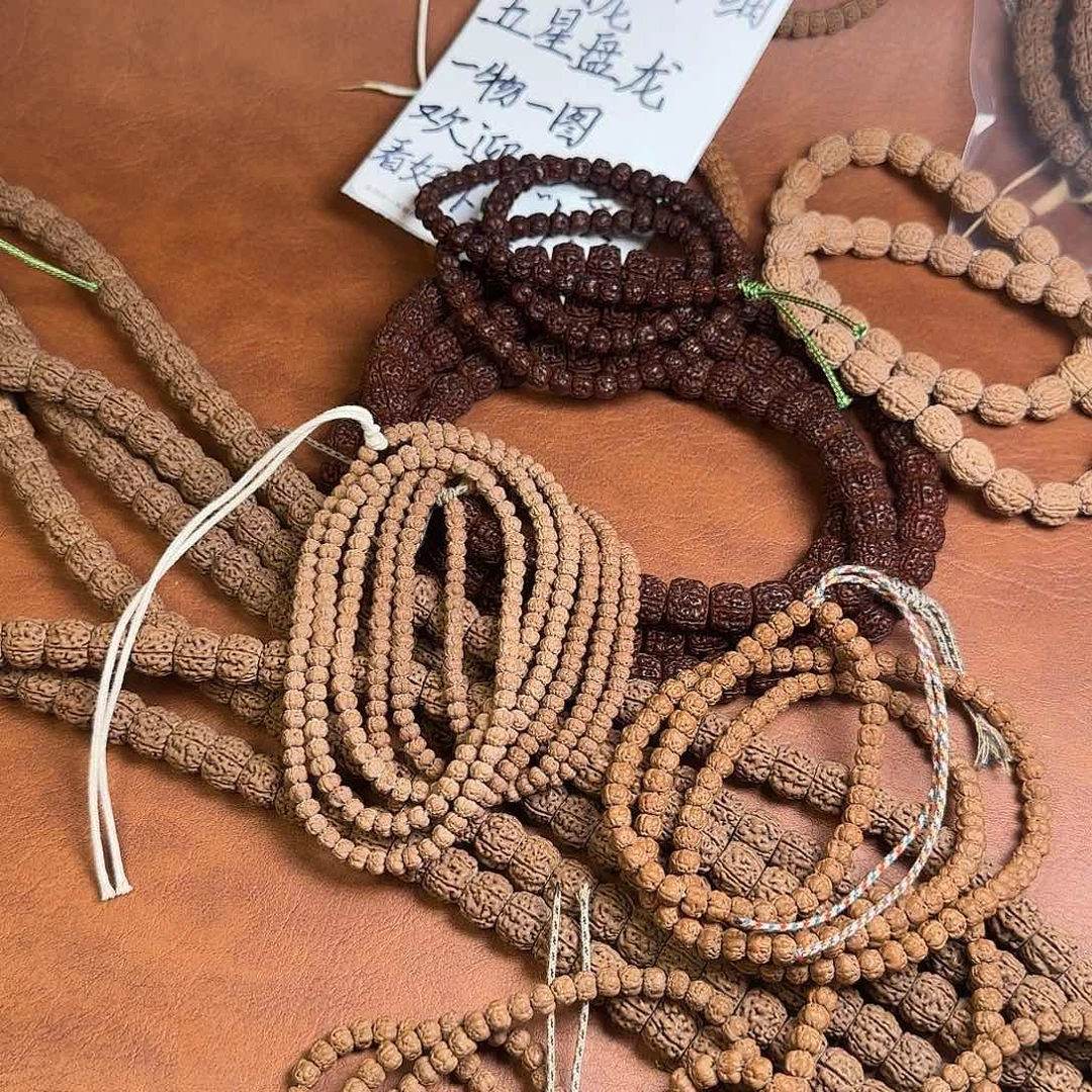 坏***叔金刚菩提吊坠嘘金刚菩提