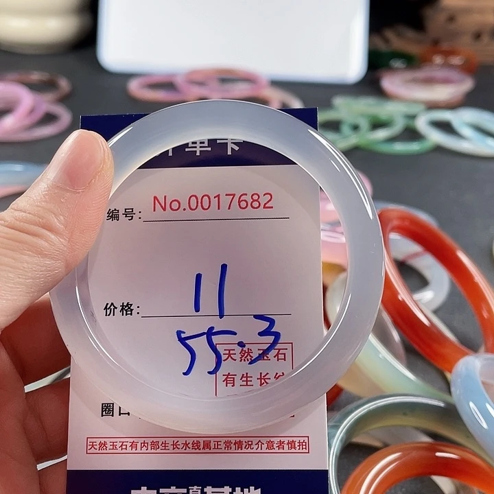 玛瑙/玉髓未镶嵌手镯