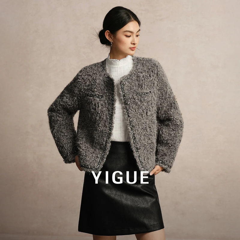 【艾美专属】亦谷气质通勤外套冬季新款圈圈毛拼接撞色开衫G5WAF589